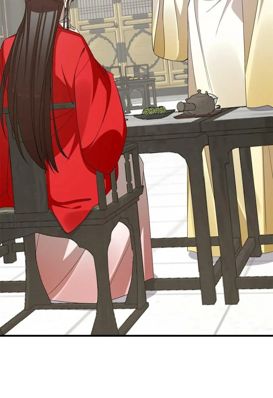 440 440 第18页
