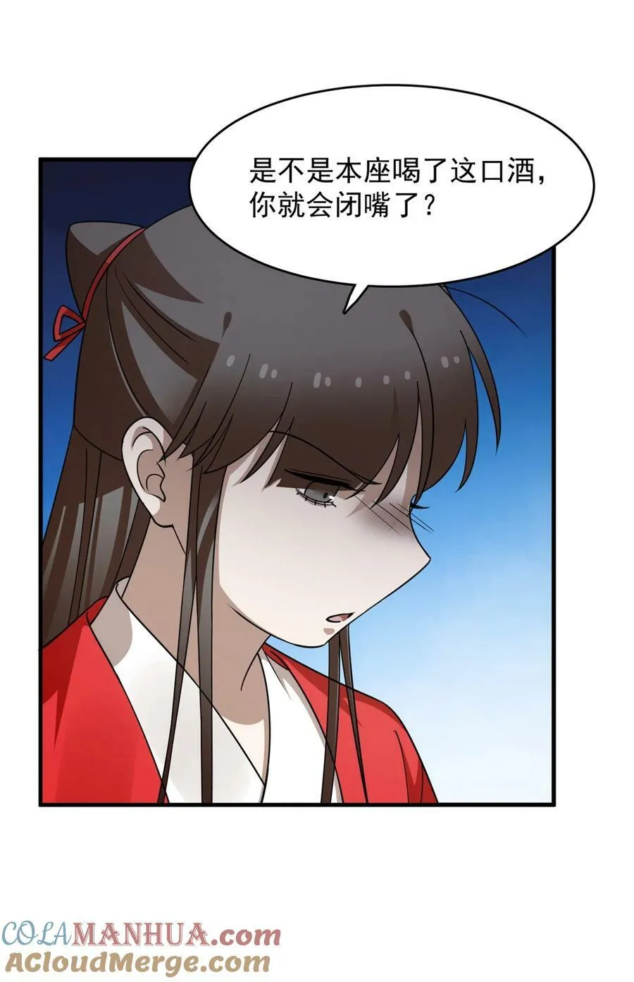 440 440 第21页