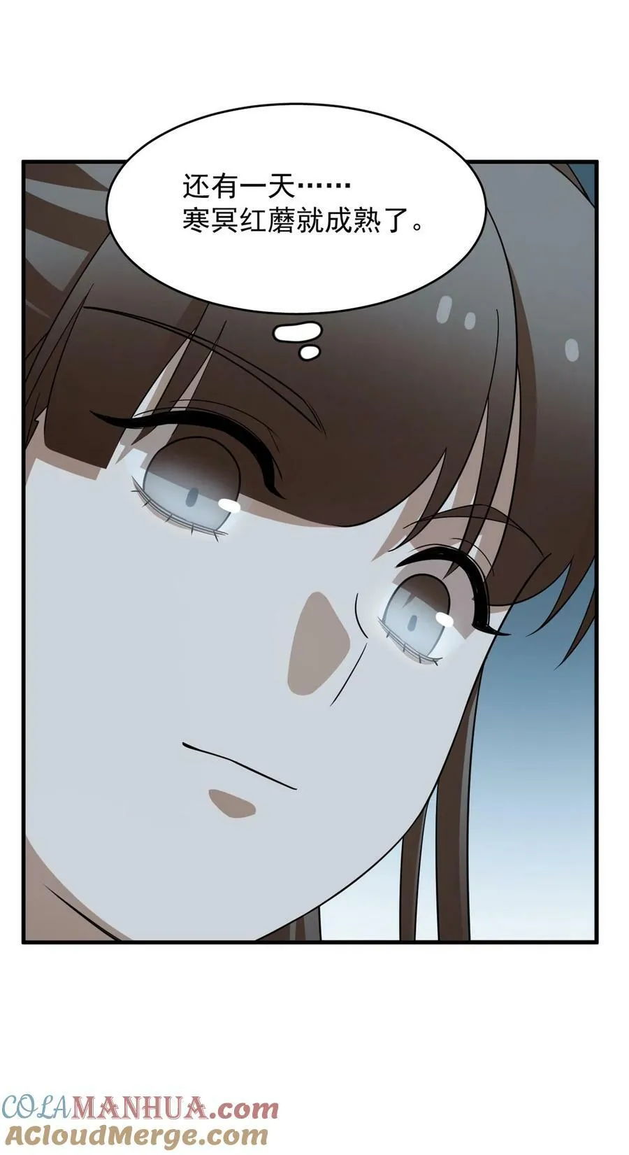 440 440 第33页