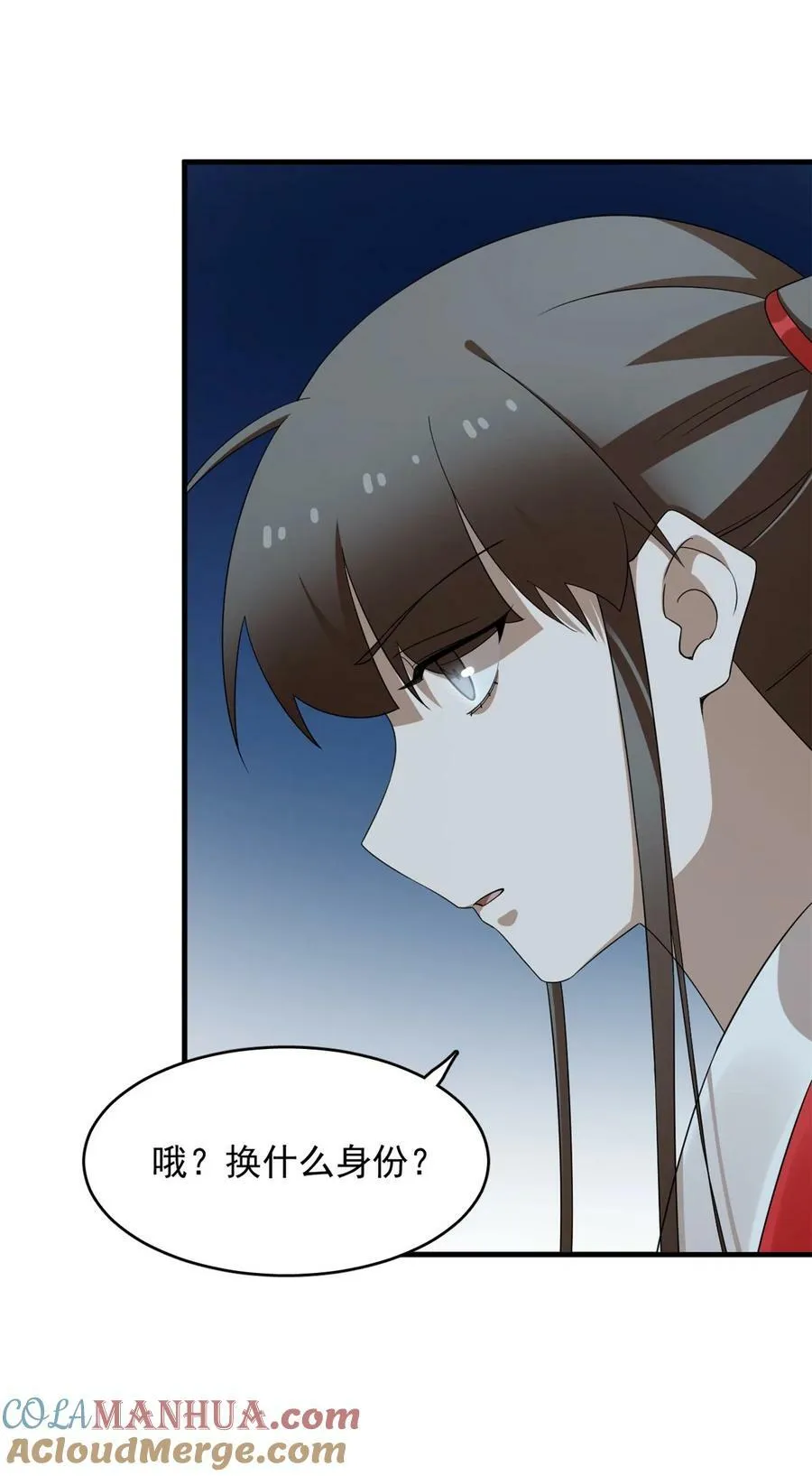 441 441 第9页