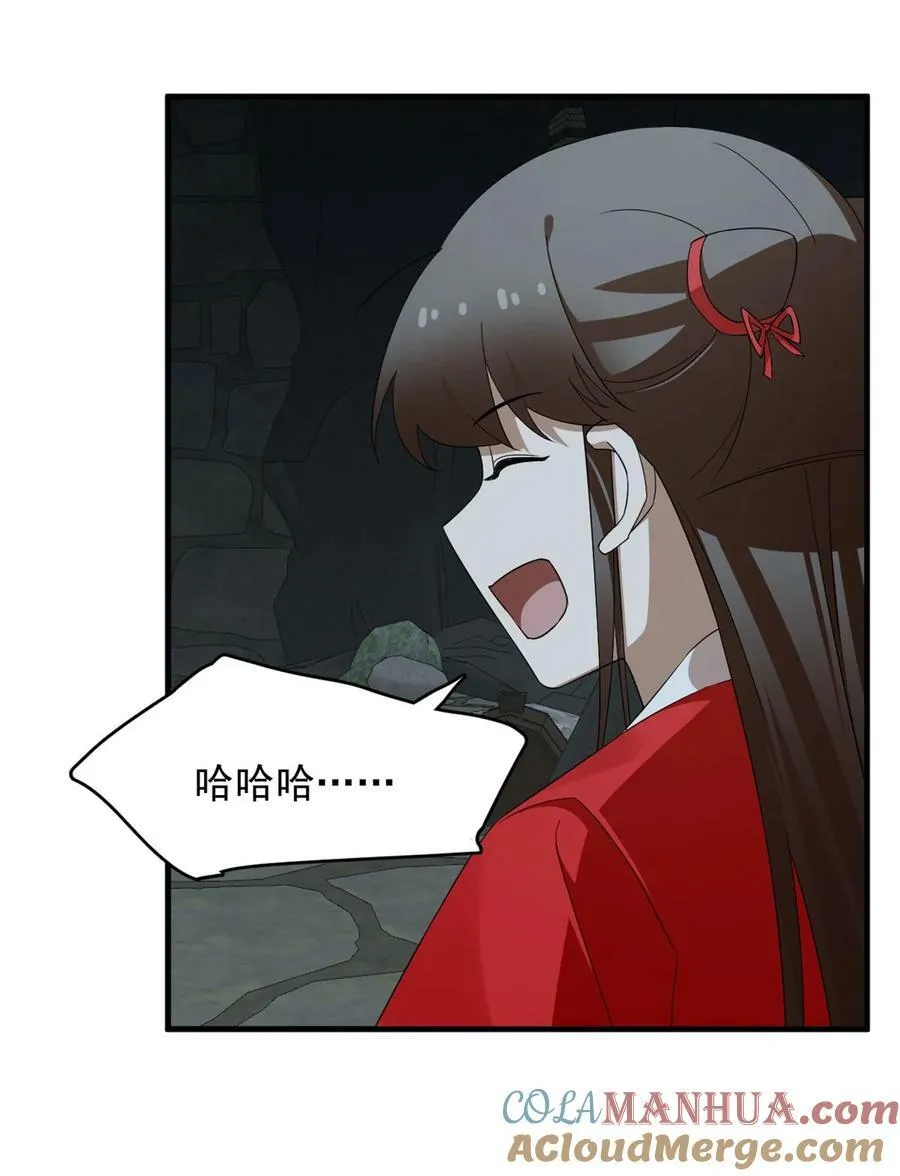 441 441 第15页