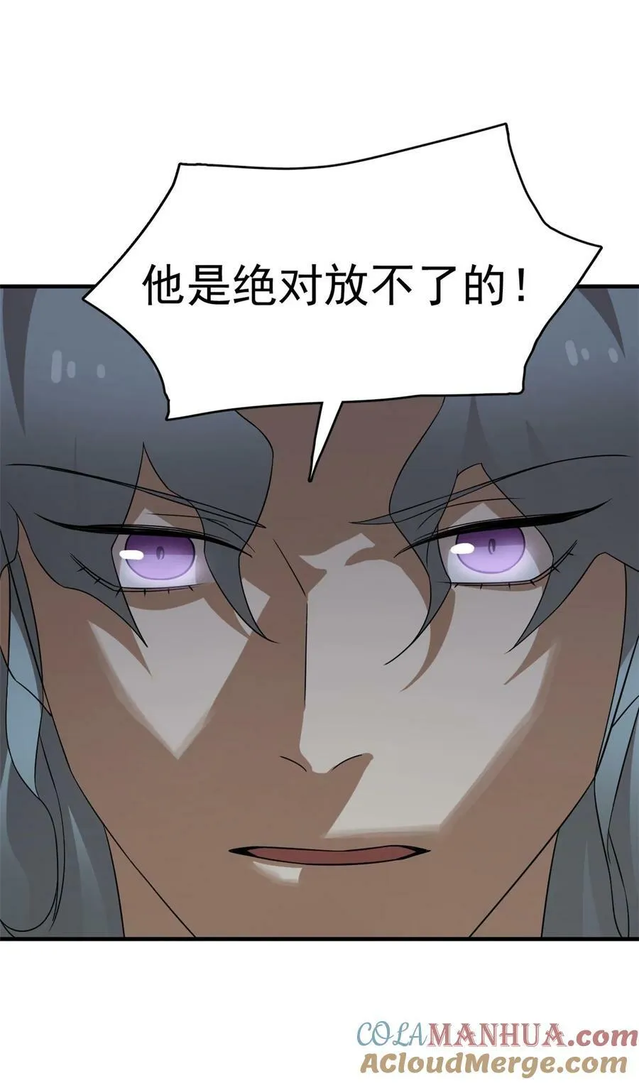 441 441 第21页
