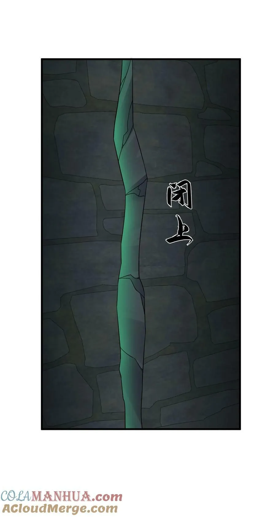 441 441 第25页
