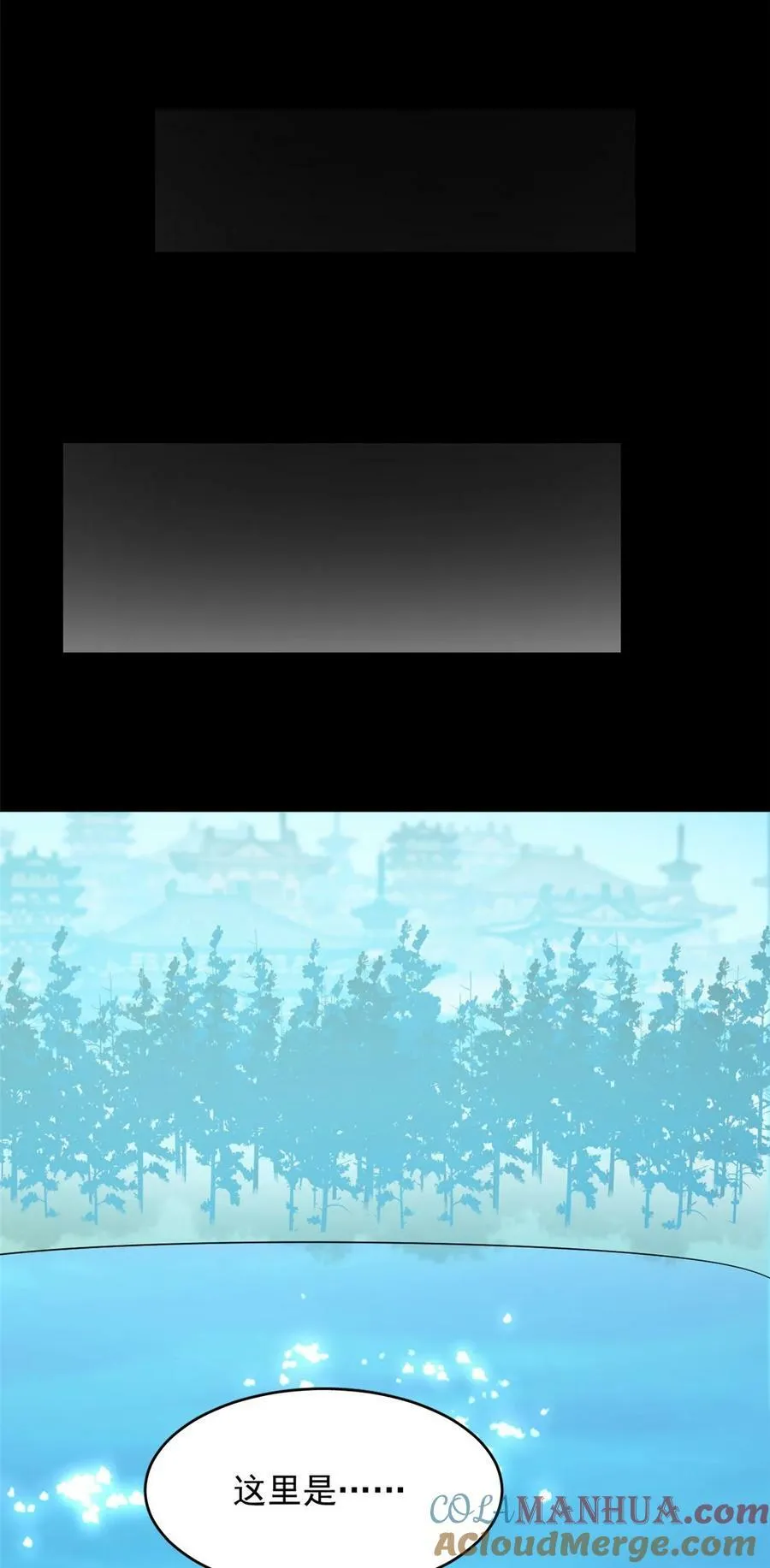 441 441 第31页