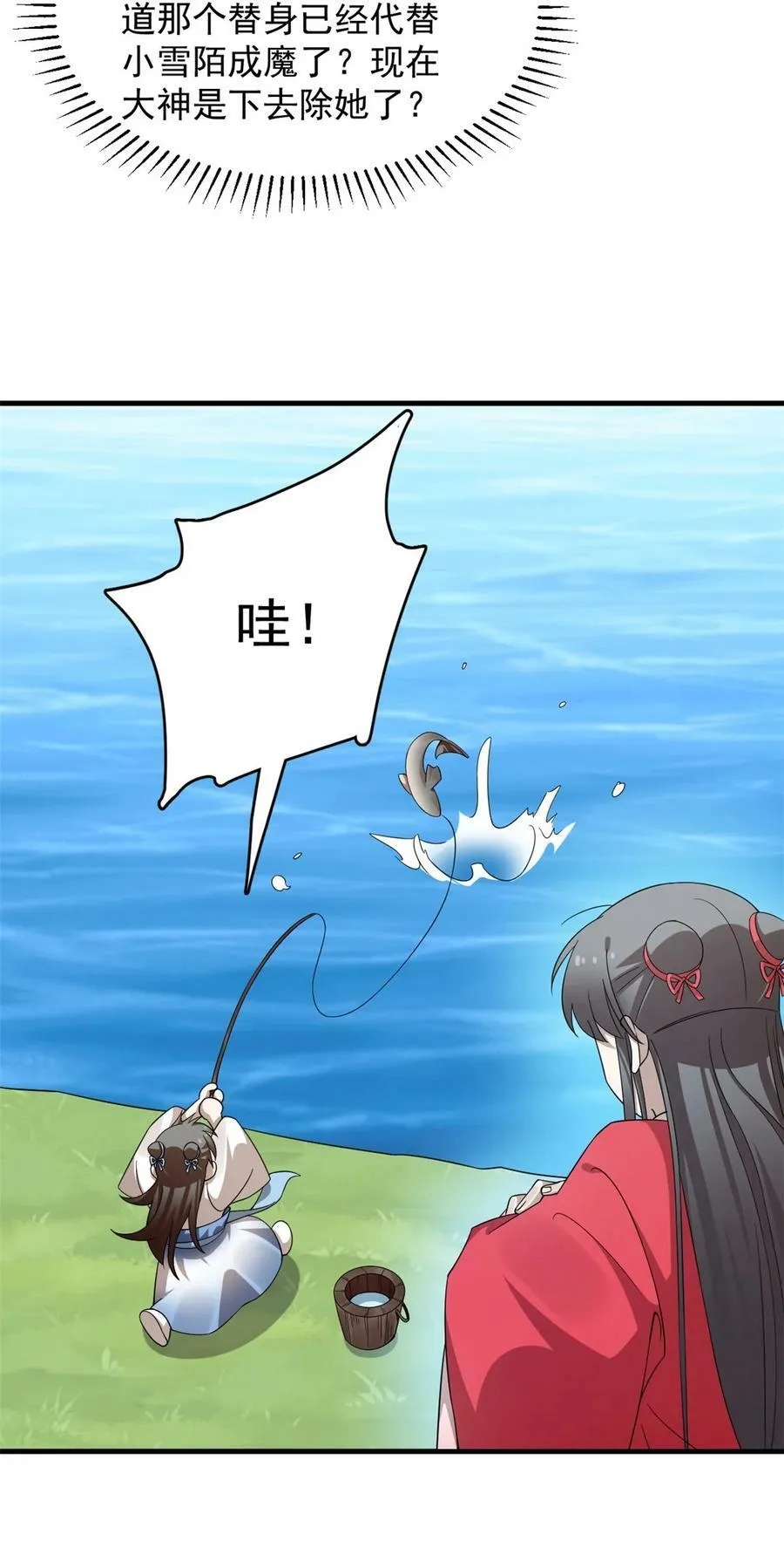 442 442 第5页