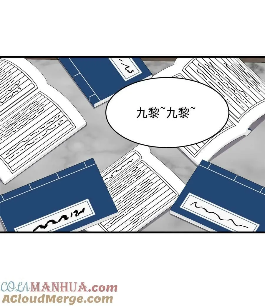 442 442 第10页