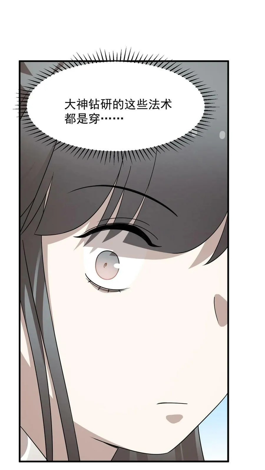 442 442 第12页