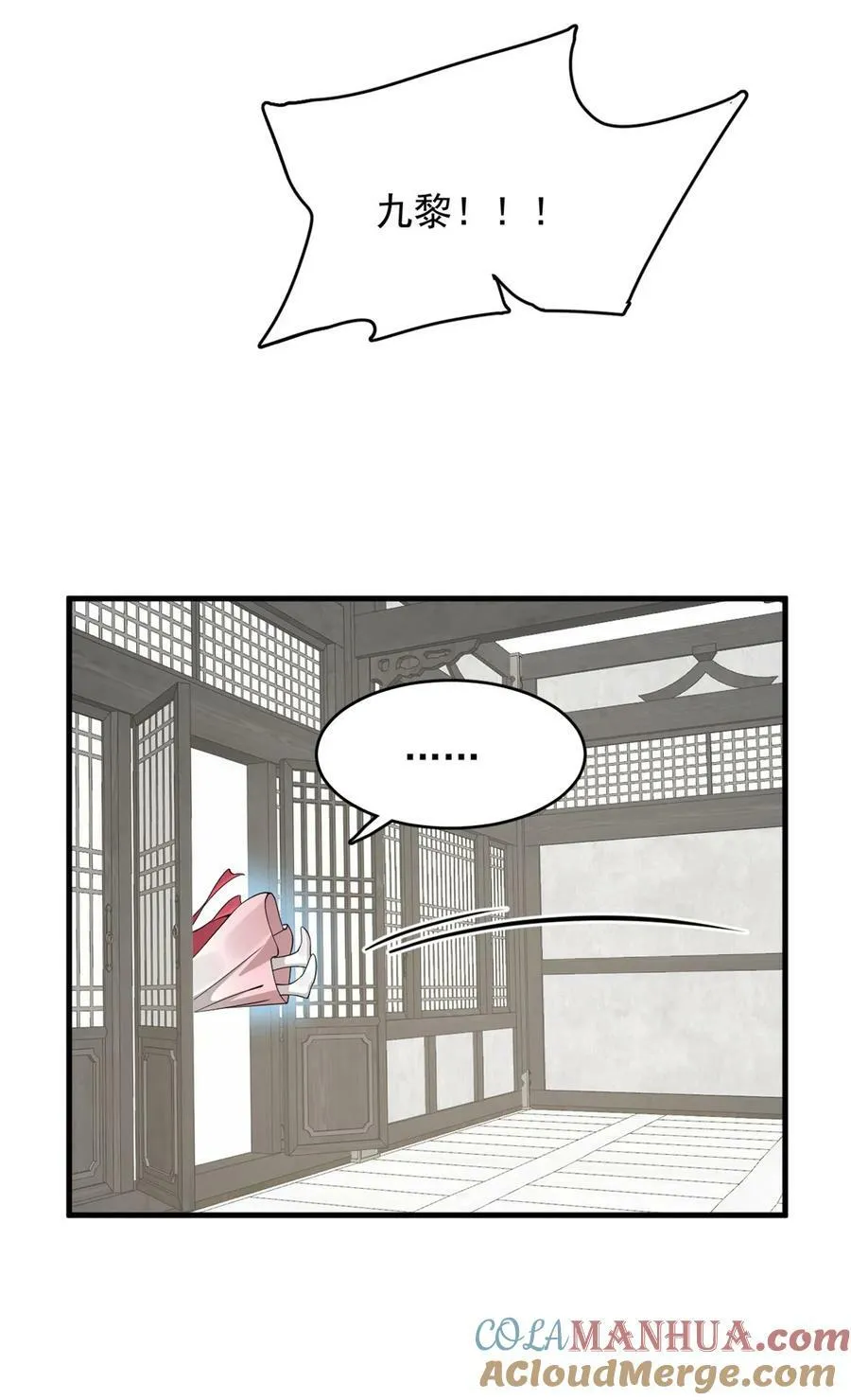 442 442 第13页
