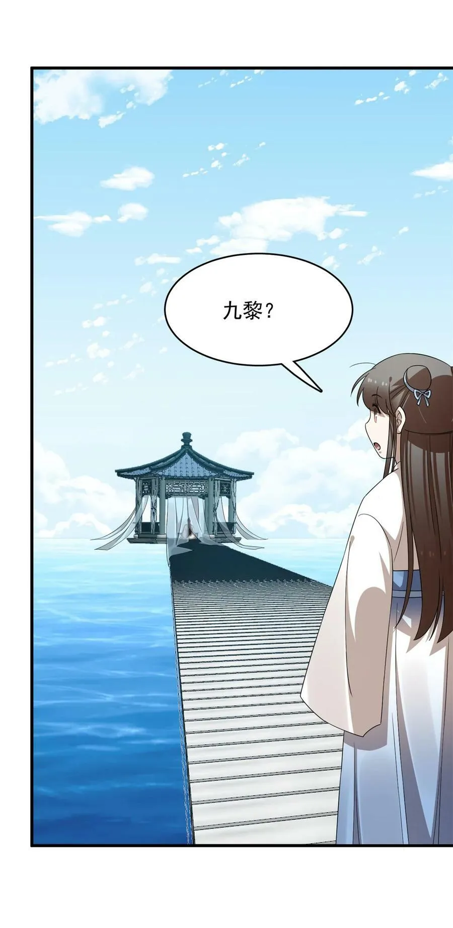 442 442 第15页