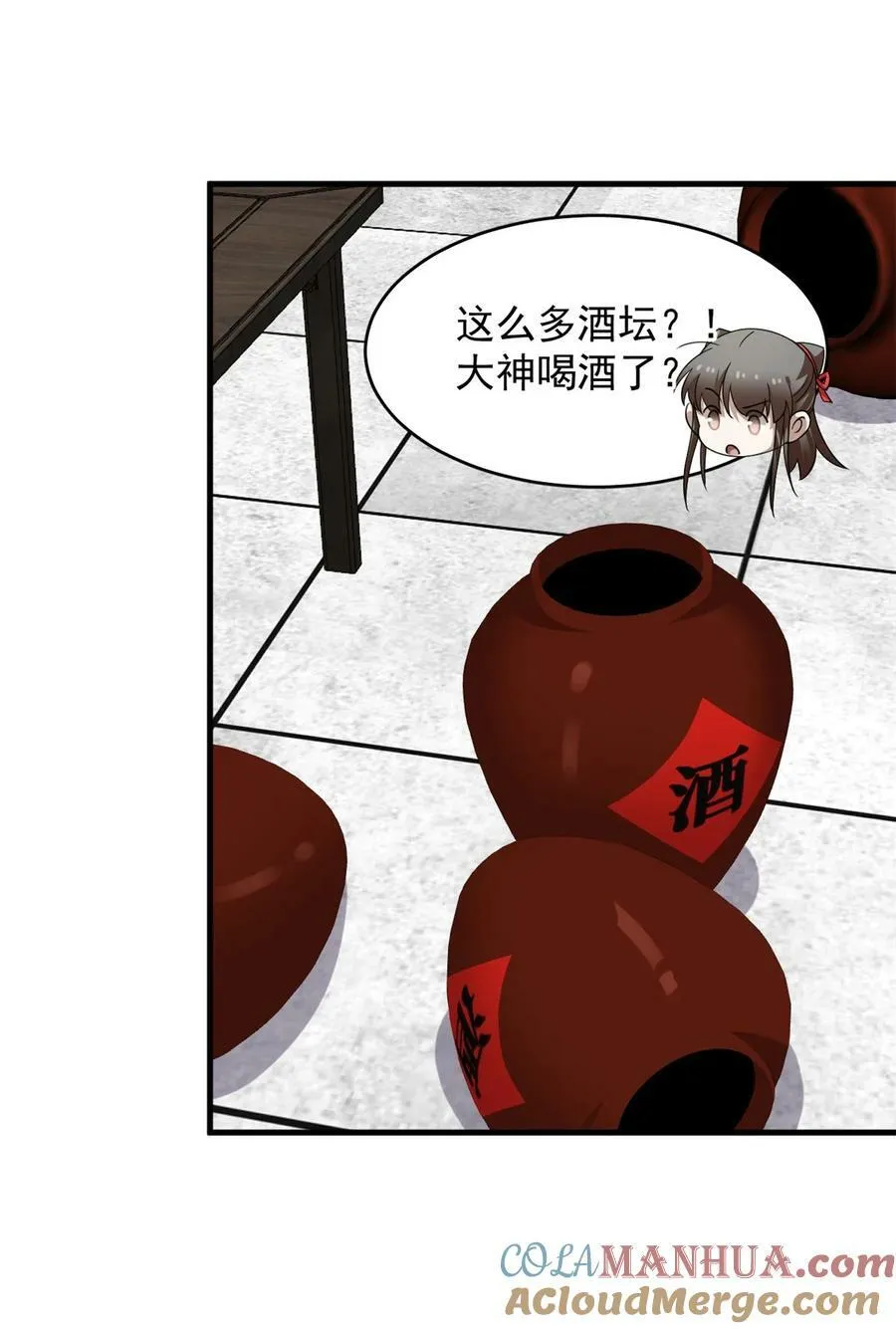 442 442 第19页