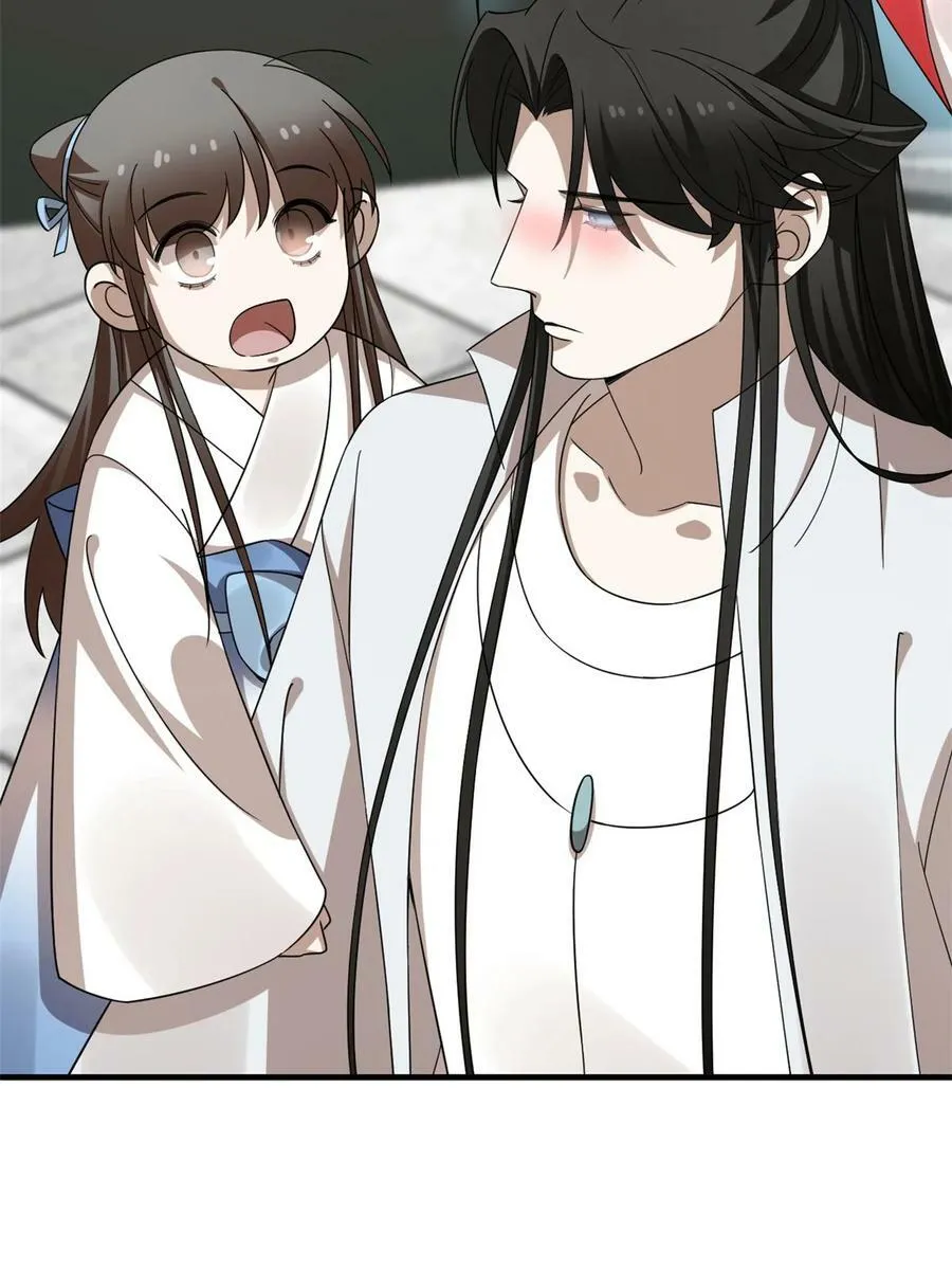 442 442 第21页