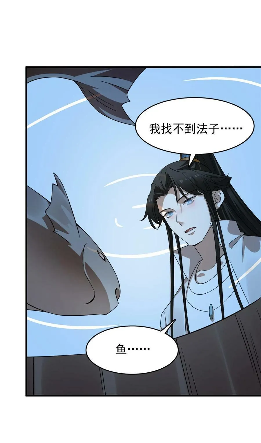 442 442 第29页
