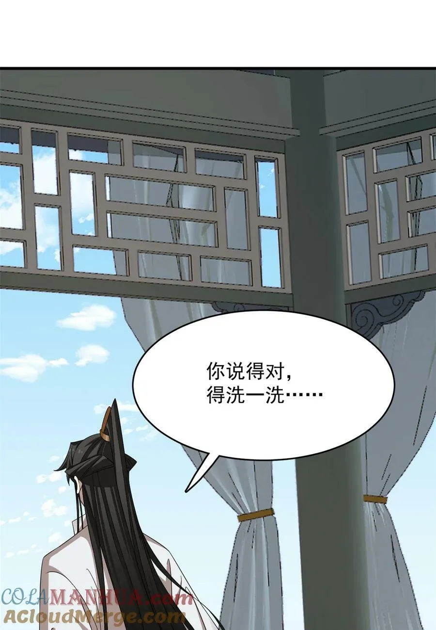 442 442 第31页