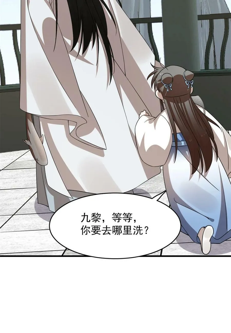 442 442 第32页