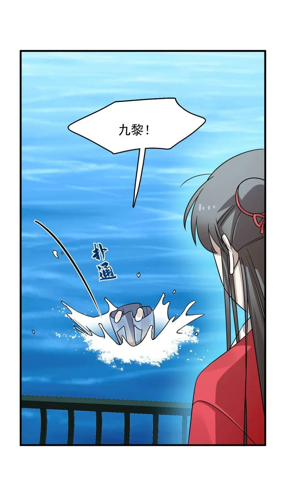 442 442 第36页