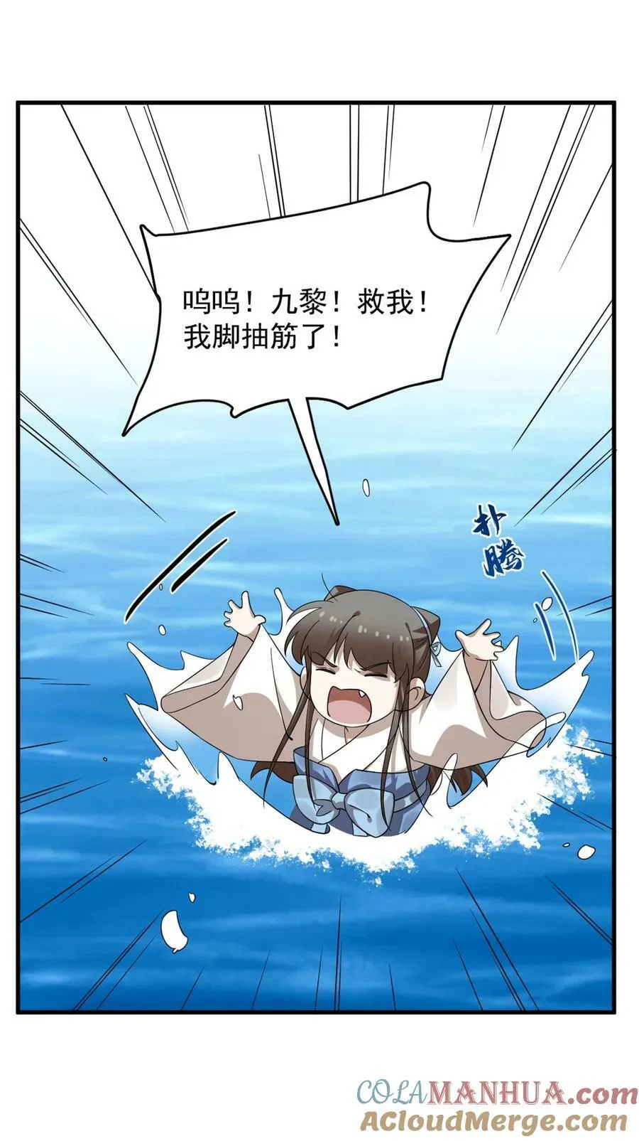 442 442 第37页