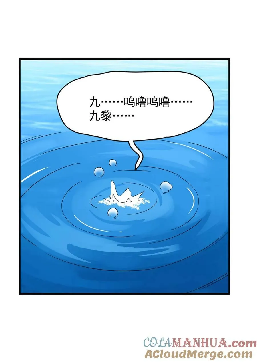 442 442 第40页