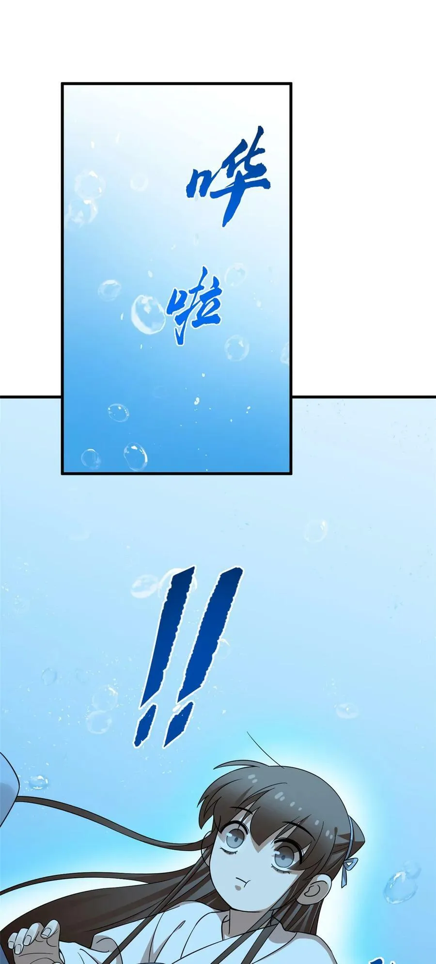 442 442 第42页