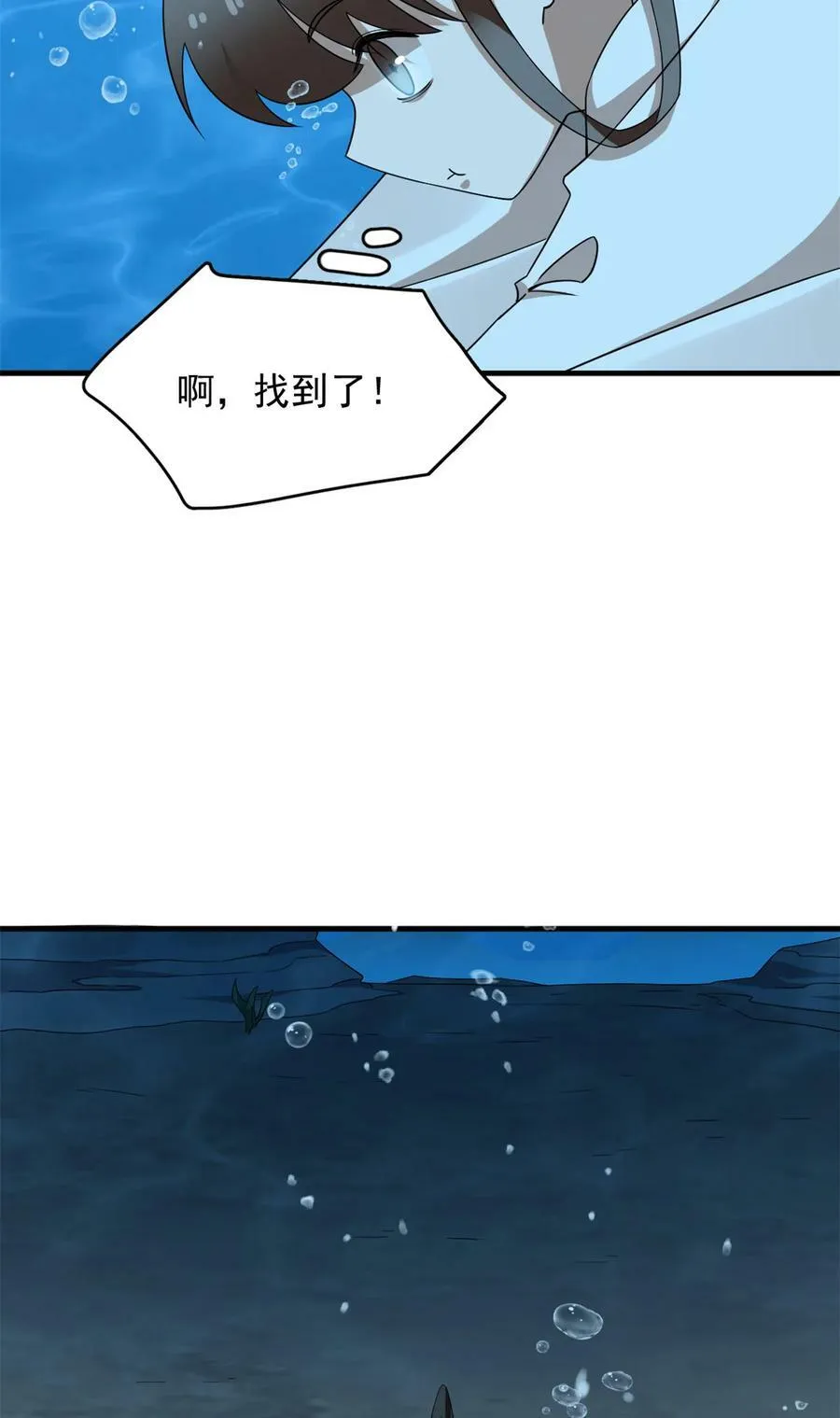 443 443 第4页