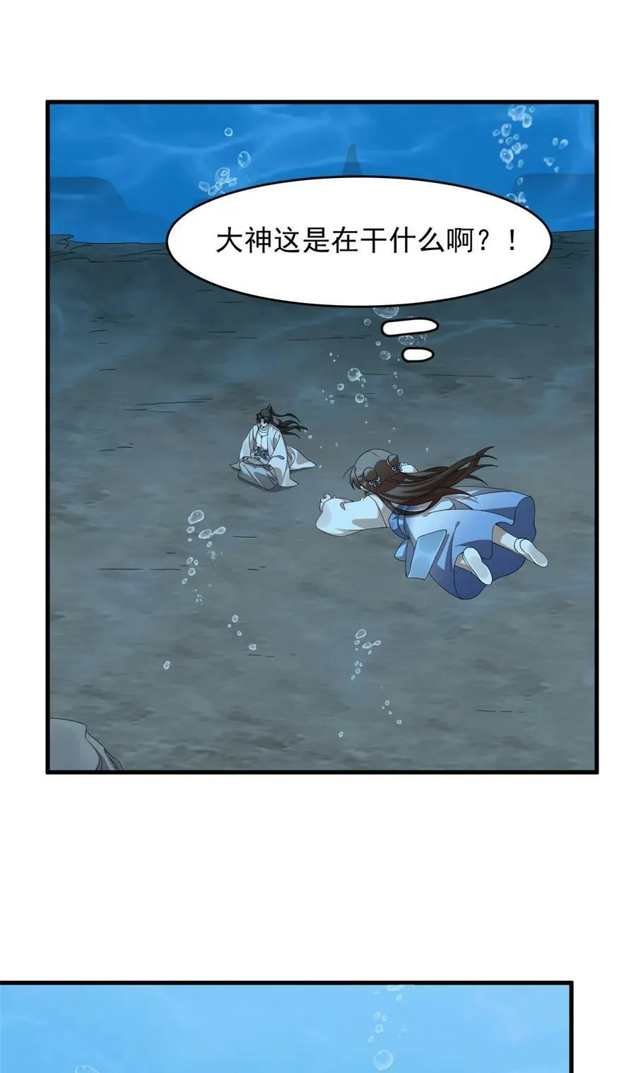 443 443 第6页