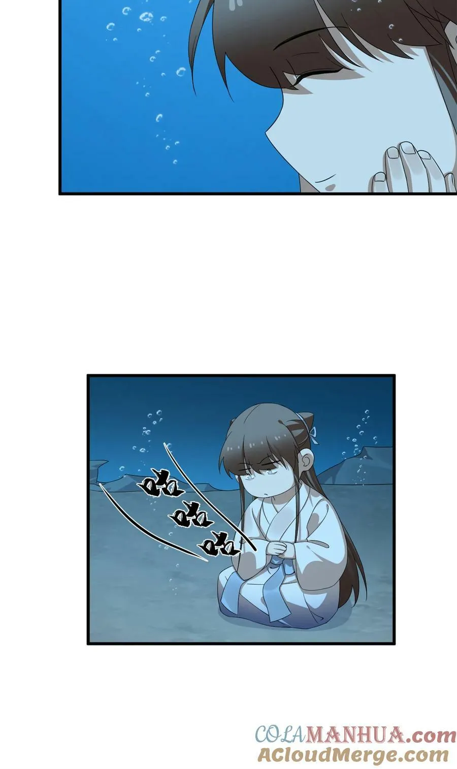 443 443 第17页