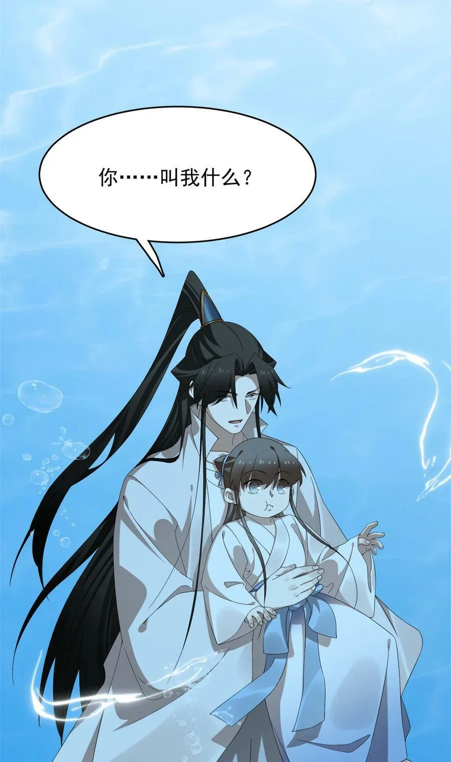 443 443 第22页