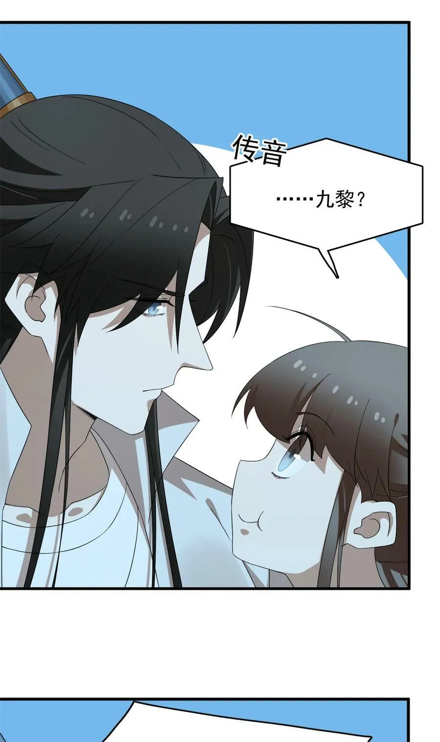 443 443 第24页