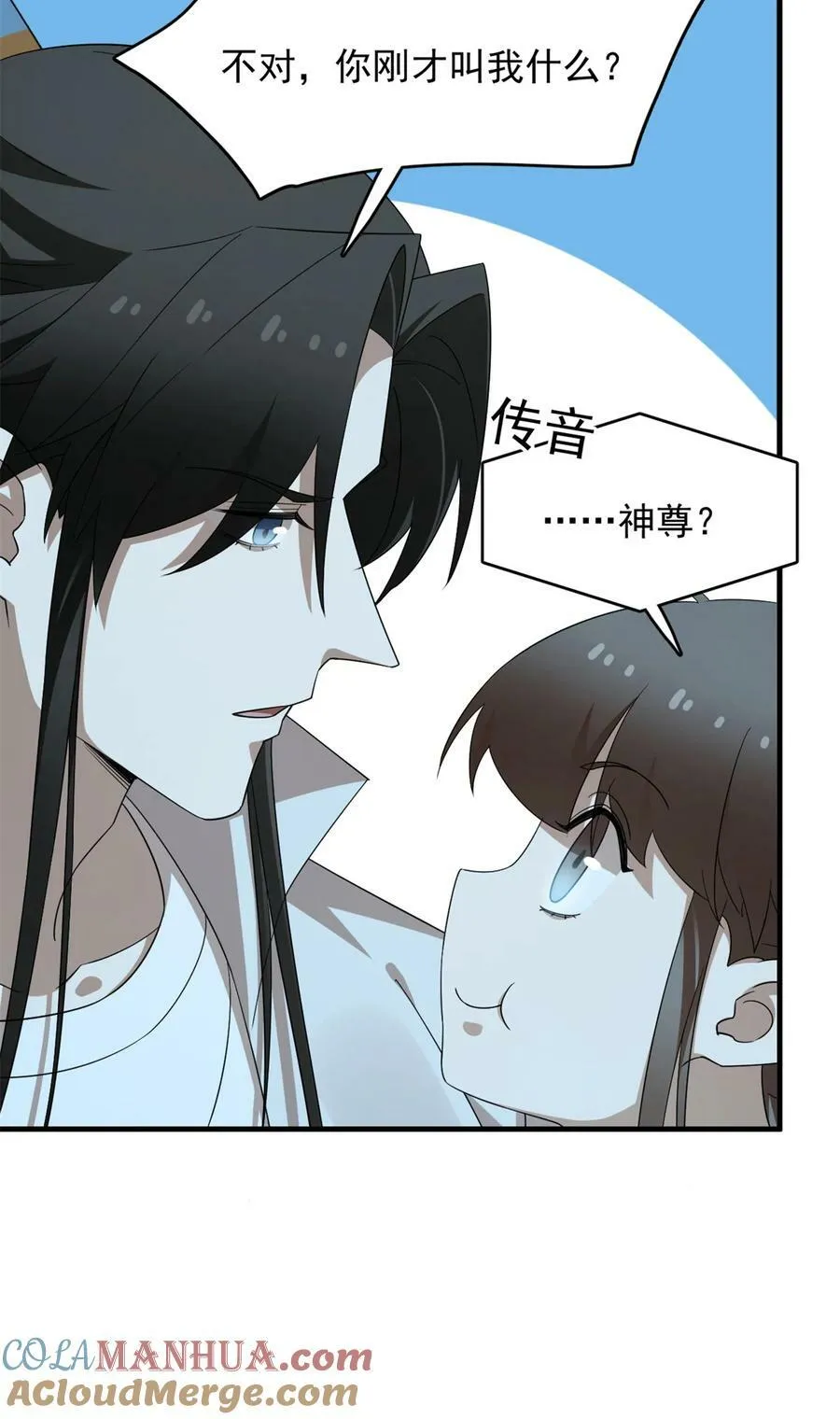 443 443 第25页
