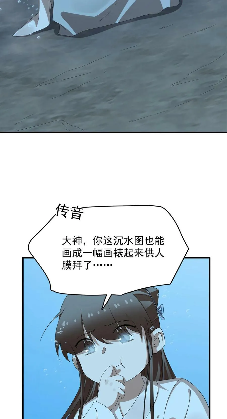 443 443 第32页