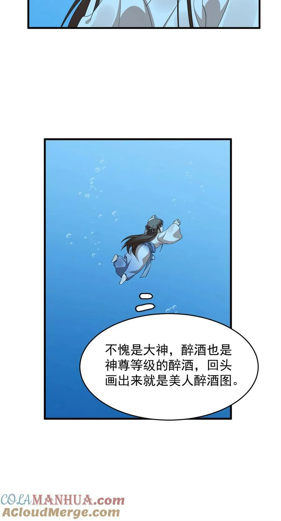 443 443 第33页