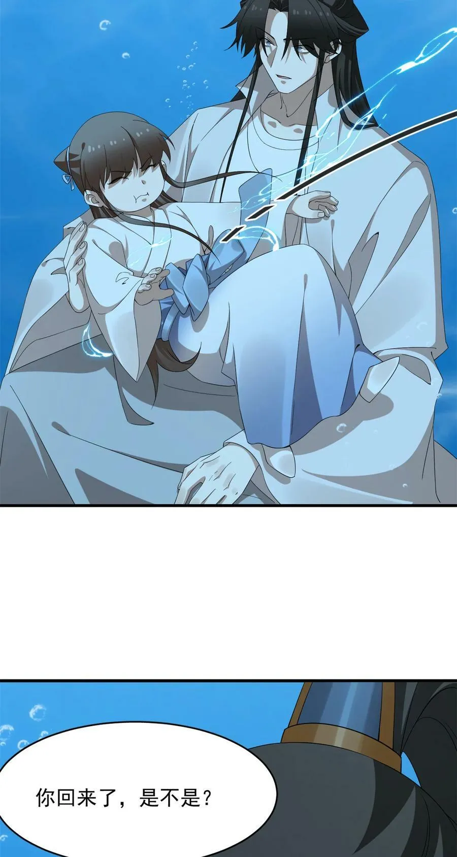443 443 第36页