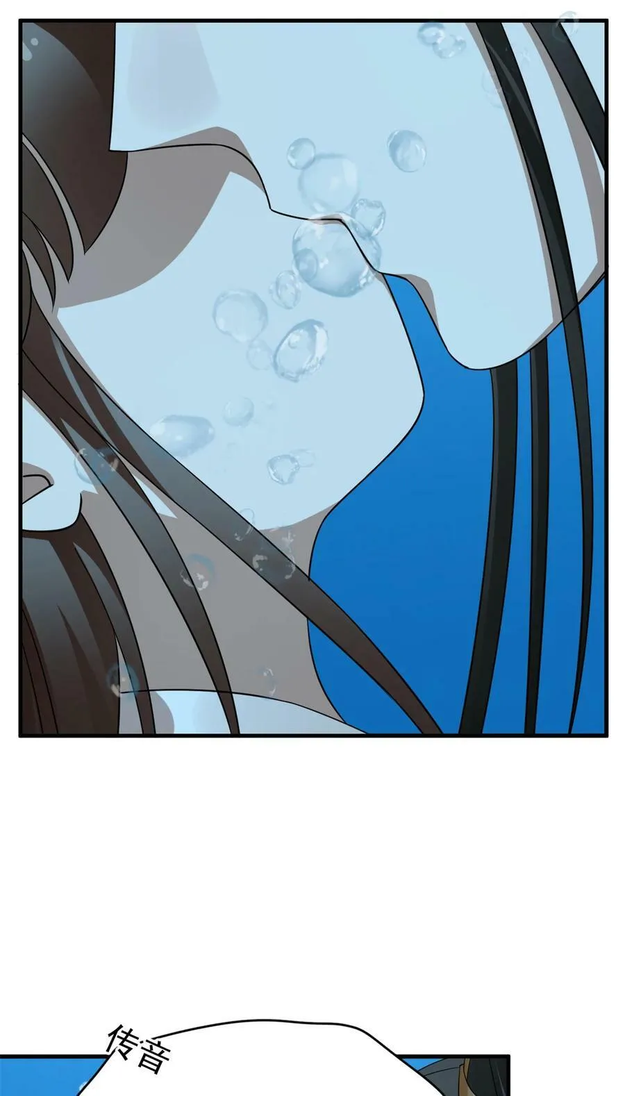 444 444 第4页