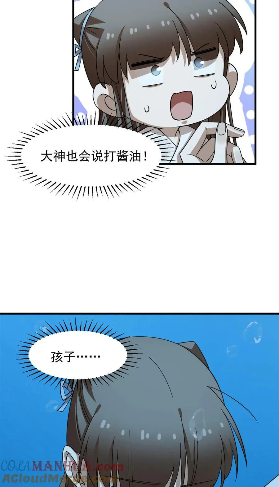 444 444 第11页