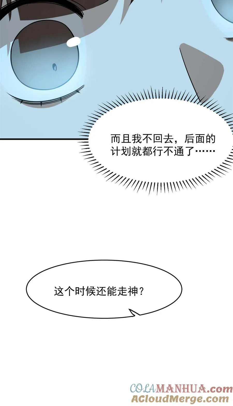 444 444 第13页