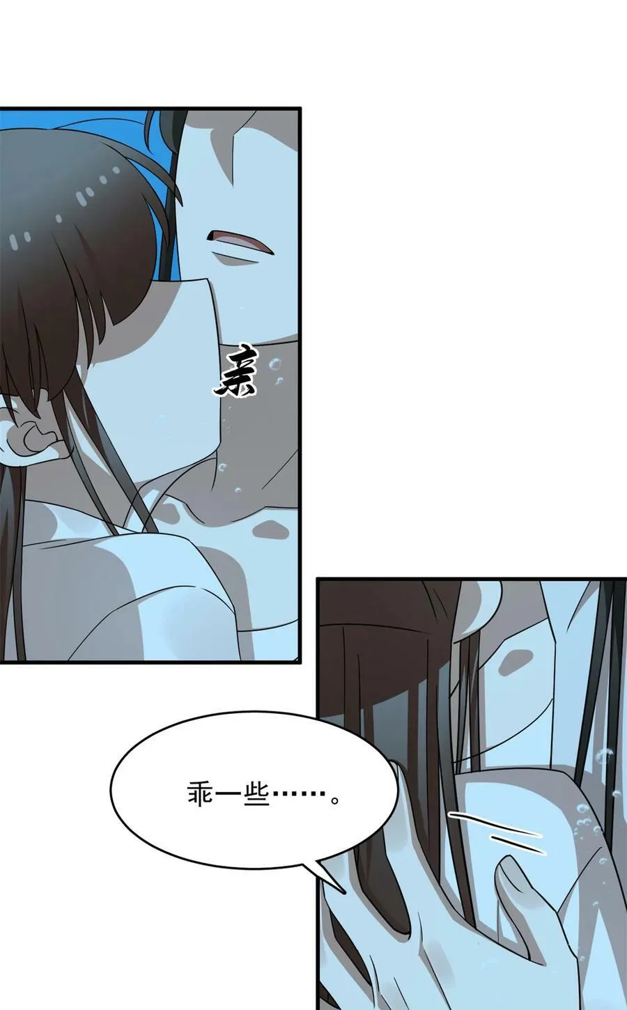 444 444 第18页