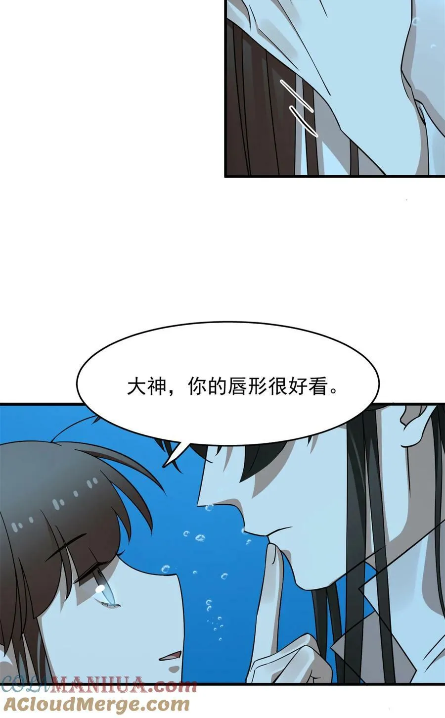 444 444 第19页