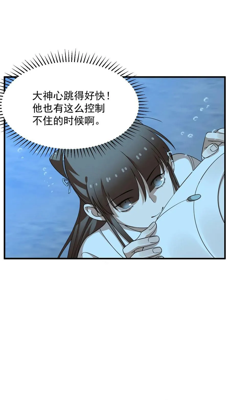 444 444 第26页