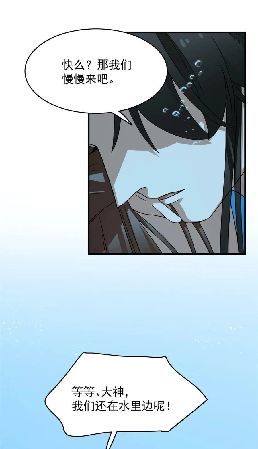 444 444 第30页