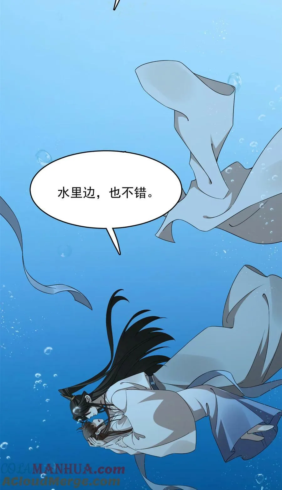 444 444 第31页