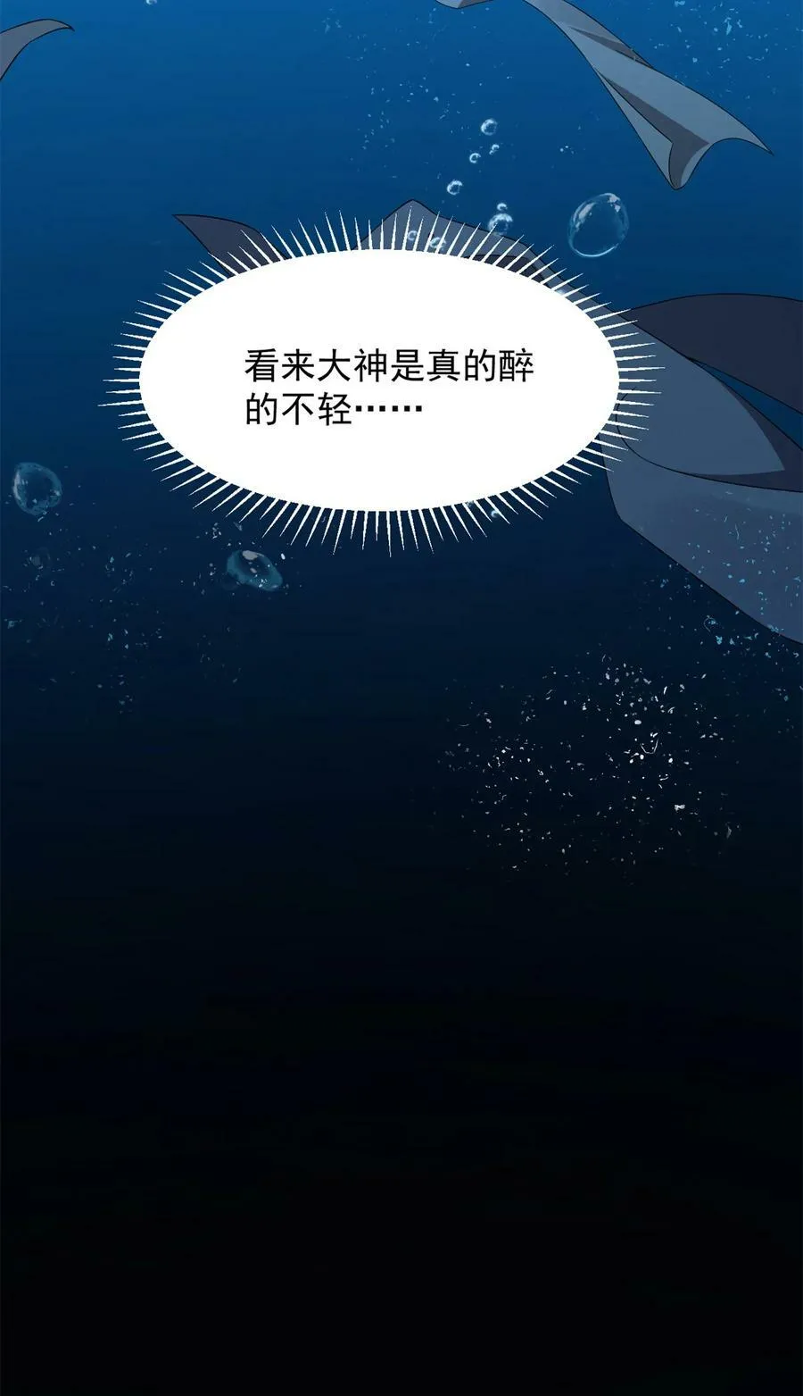 444 444 第32页