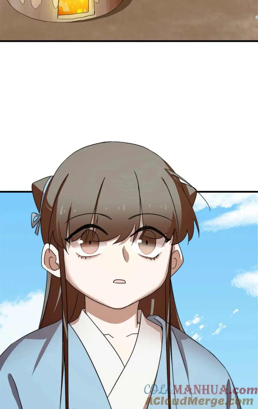 445 445 第13页