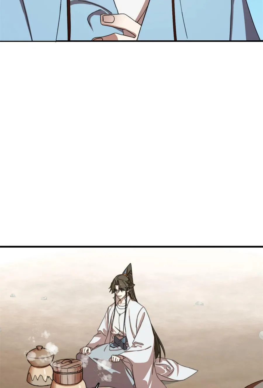 445 445 第14页