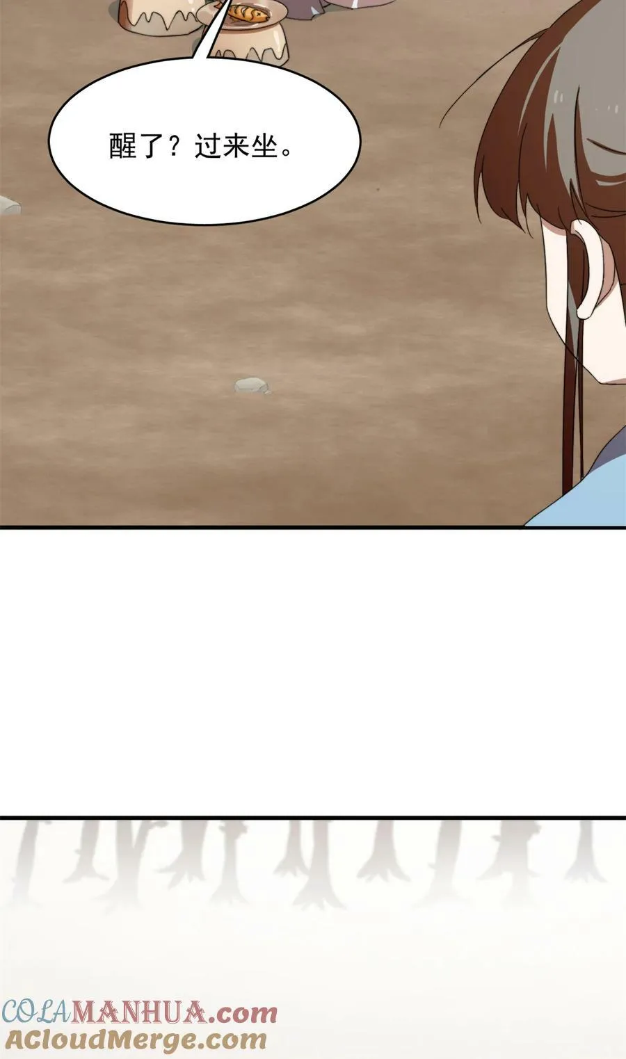 445 445 第15页