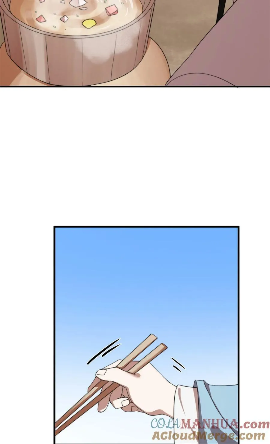 445 445 第27页