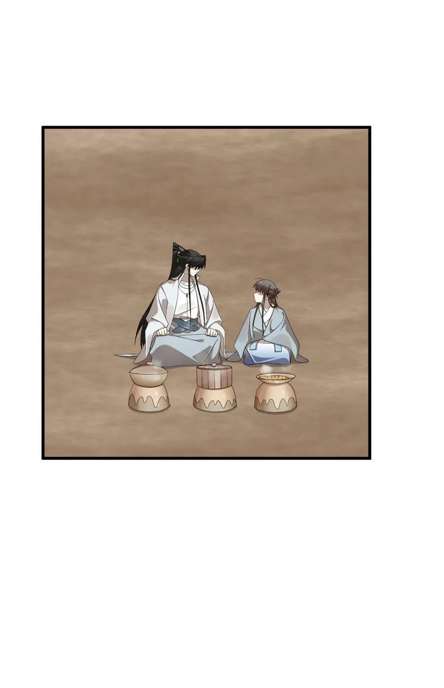 446 446 第2页