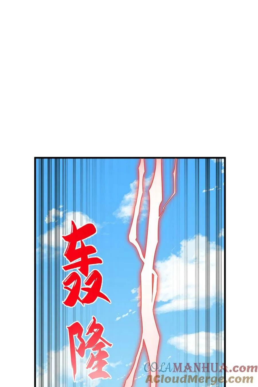 446 446 第10页