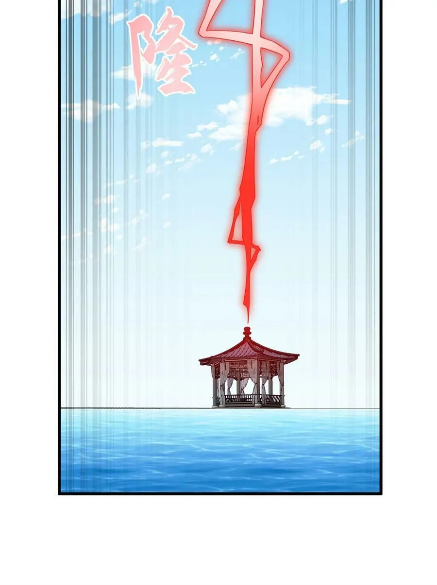 446 446 第11页