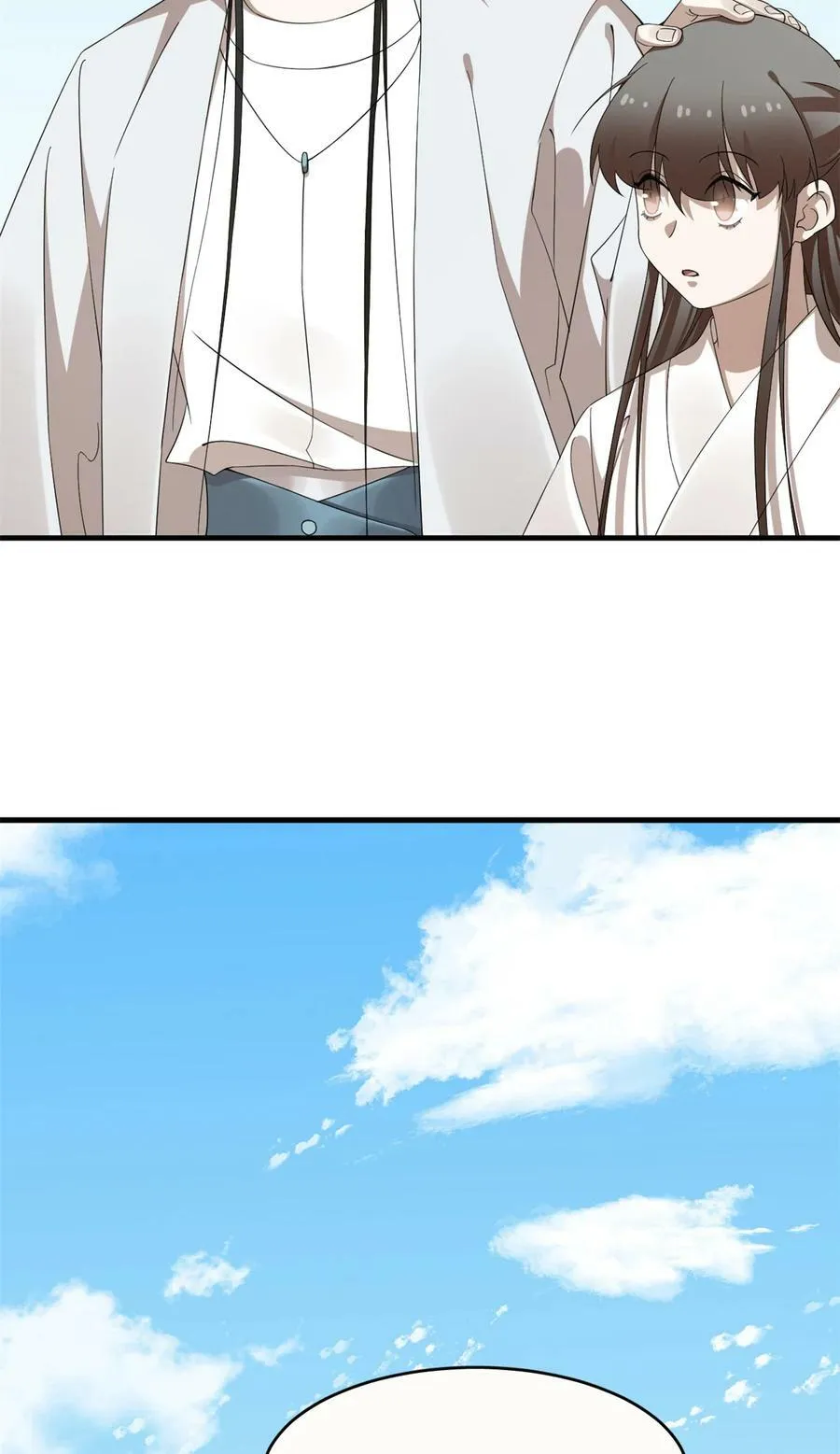 446 446 第14页