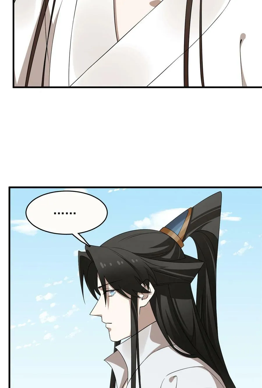 446 446 第17页