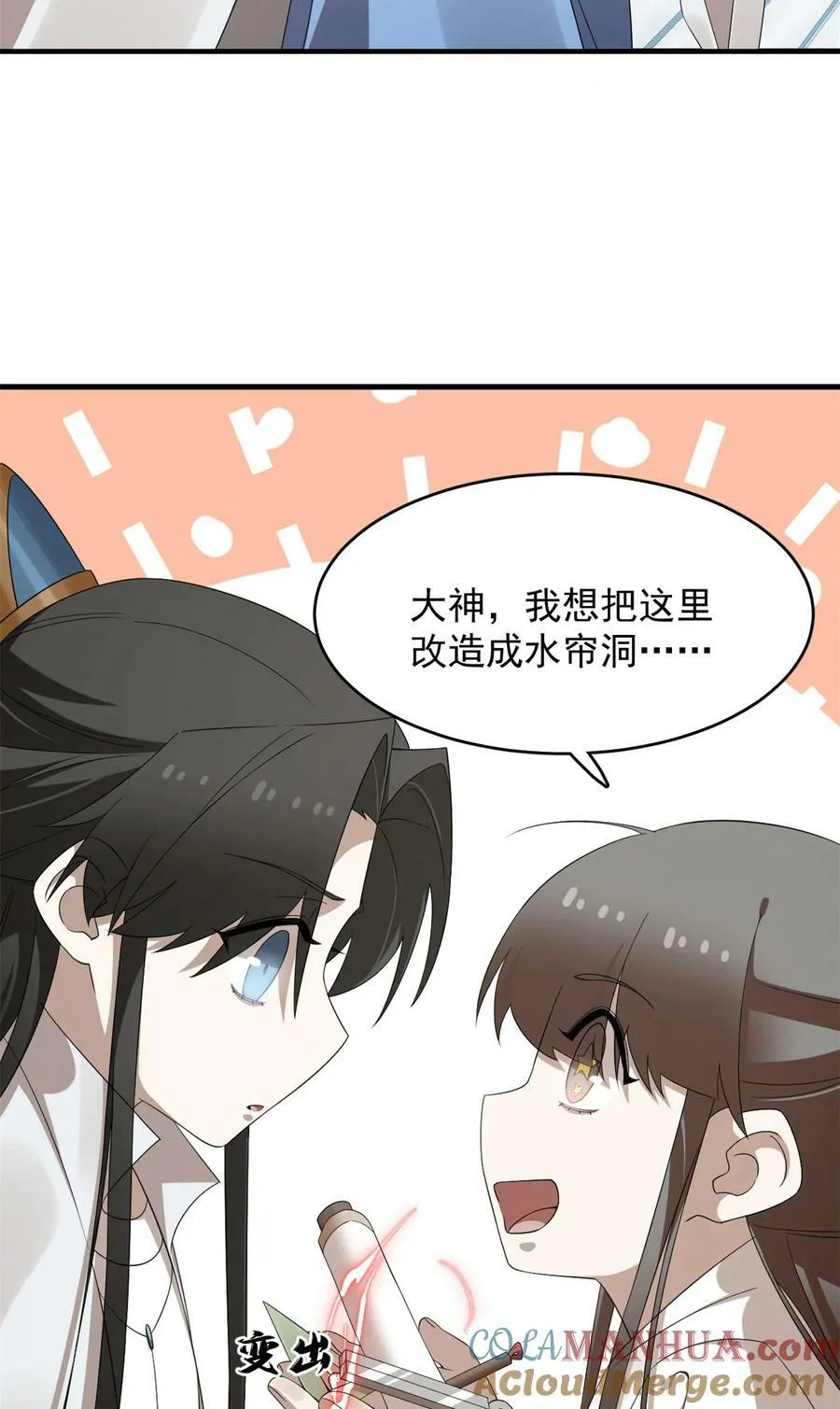 446 446 第22页
